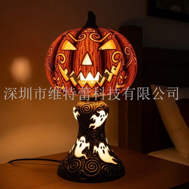 跨境Fun Halloween Table Lamp有趣的万圣节台灯，树脂工艺品摆件|undefined