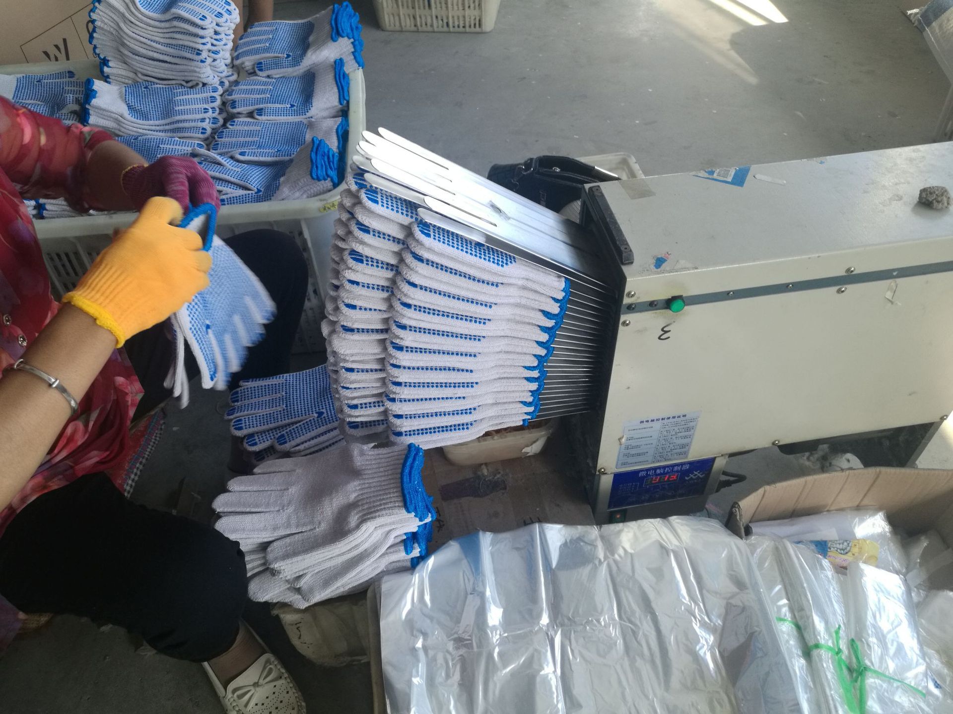 mmexport1663824679022