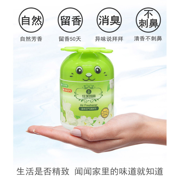 10979476889_799378496