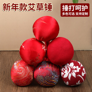 ������ֶY�����N ϲ�c�tɫϵ��Ħ�N ��I�F��ů����ӶYƷ���N