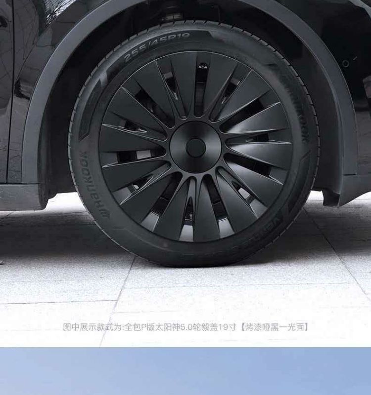Suitable for Tesla Model Y Wheel Hub Caps 19inch Full-Cover Wheel Hub Covers Model Y Full-Edge Wheel Cover Modification