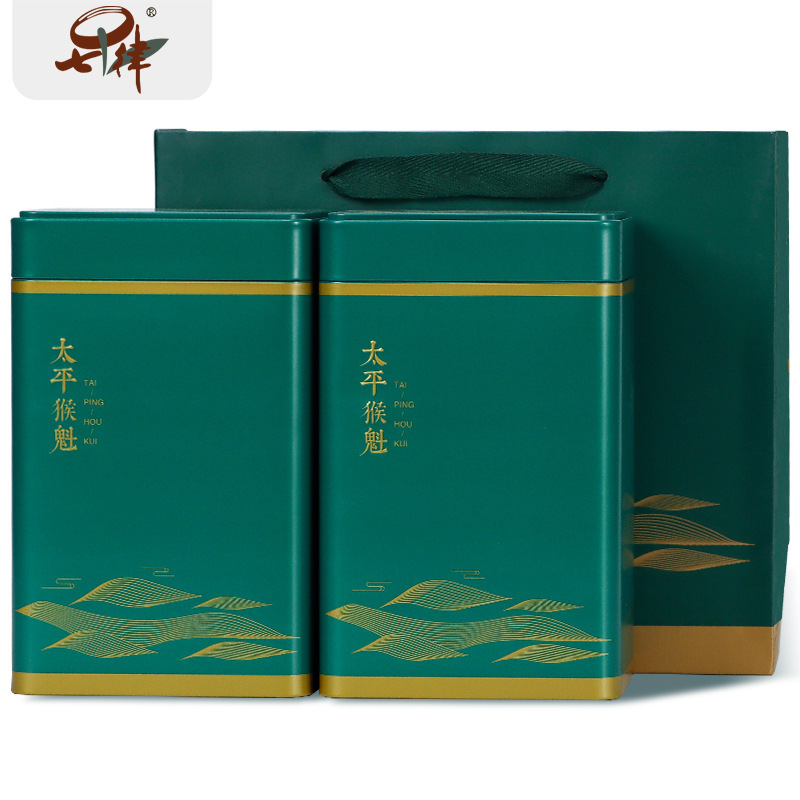 太平猴魁2025新茶特級蘭香緑茶茶葉卸売高級ギフトボックス500g中秋節ギフト|undefined