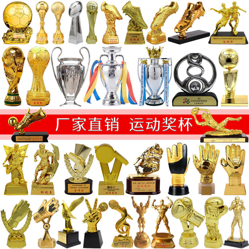 Deportes de resina trofeo creativo botas de oro Copa de fútbol trofeo árbitro guantes de portero trofeo de resina de madera
