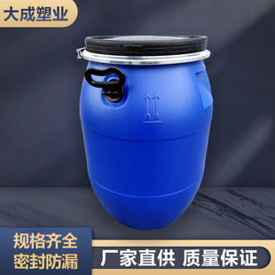 ����Ͱ��ˮͰ�����|����Ͱ�ܷ�AͰ�Ӻ���50LͰ���m�T������Ͱ
