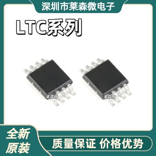 LTC6103IMS8ȫ��ԭ�bLTC6104CMS8 LTC6244CMS8 LTC6253CMS8оƬIC