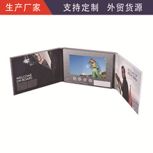 ЇSI7/10.1羫bA5๦@ʾҕlR