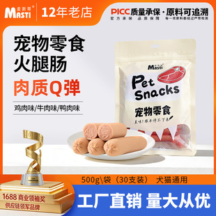 �S��ֱ�N��������c30֧؈����ʳ��Ȯ��Ȯ�����c��l������ʳ���l
