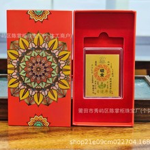 ���S��꿼���^�֙C�Nؔ��������M����2025�~�X