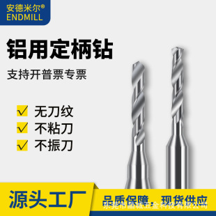 �Ͻ��u���^����� ����4��3D �黨荾״���0.50-6.40�g��0.05