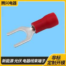 SV2-4�䉺����U�ͽӾ������S�~��a�~���Ӽtɫ �Ӿ�����