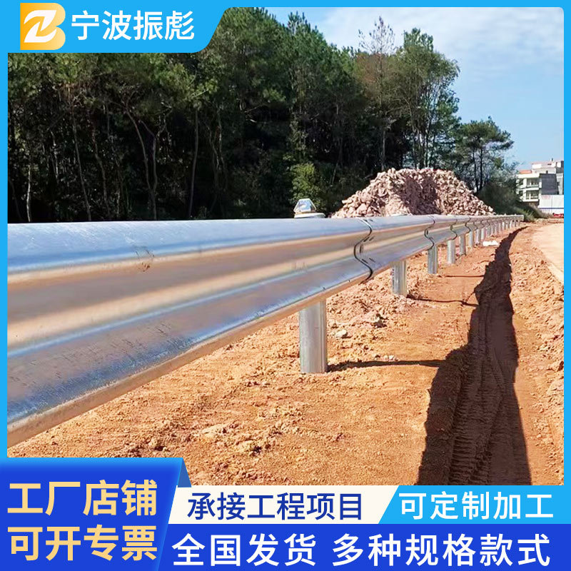 公路波形防撞护栏 市政道路两波三波镀锌防护 栏乡村高速防撞护栏
