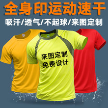 t�������ٸɹ������Ļ��V�����F�w�\�ӕ��R���ɿ�ɻ���·�ӡ��