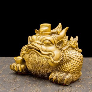Brass Golden Toad Ornaments Home Office Store Desktop Decorations Money Ingot Imperial Toad Three-Legged Toad t