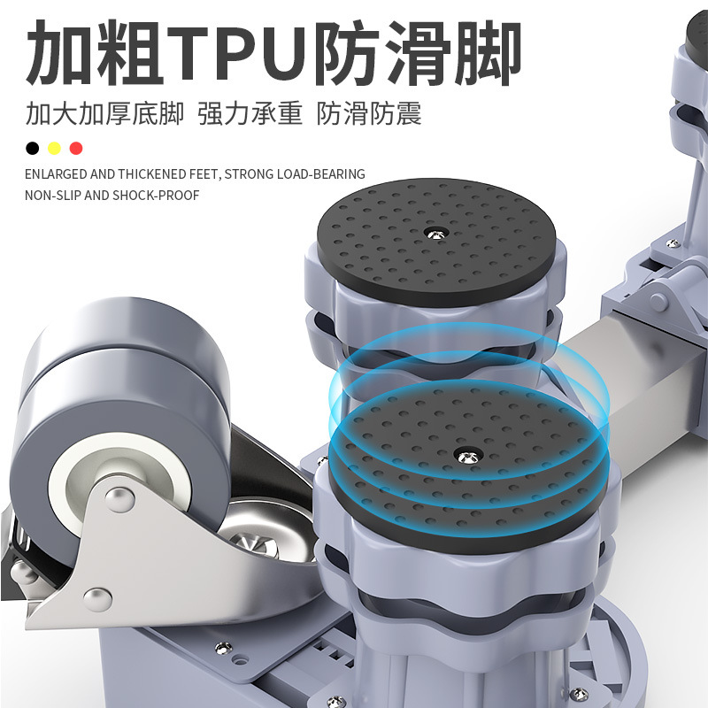 Lavadora soporte de base aumento de la altura almohadilla del pie soporte del refrigerador de elevación de rueda universal ajustable estante de freno de rueda