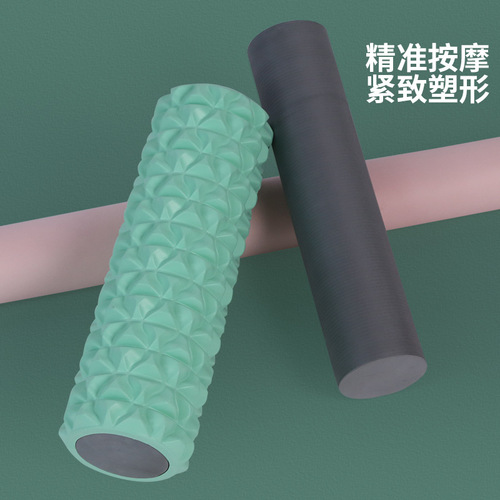 Foam roller yoga fitness body shaping 45cm two-in-one mace EVA massage muscle relaxation fitness stretcher