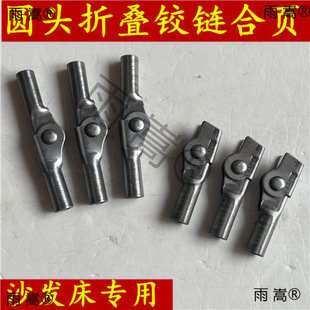 �S�ҼҾ�ɳ�l���ۯB�q期o�n�q机�������ۯB���