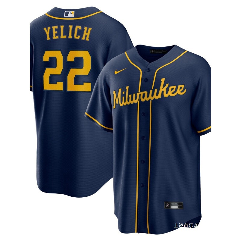 Metropolitan, Brewers, Blue Jays, Mariners Baseball Jerseys Large Collection, Direct Wholesale from Foreign Trade Factories, Hundreds of Printed Jerseys Metropolitan, Brewers, Blue Jays, Mariners Baseball Jerseys Large Collection, Direct Wholesale from Foreign Trade Factories, Hundreds of Printed Jerseys