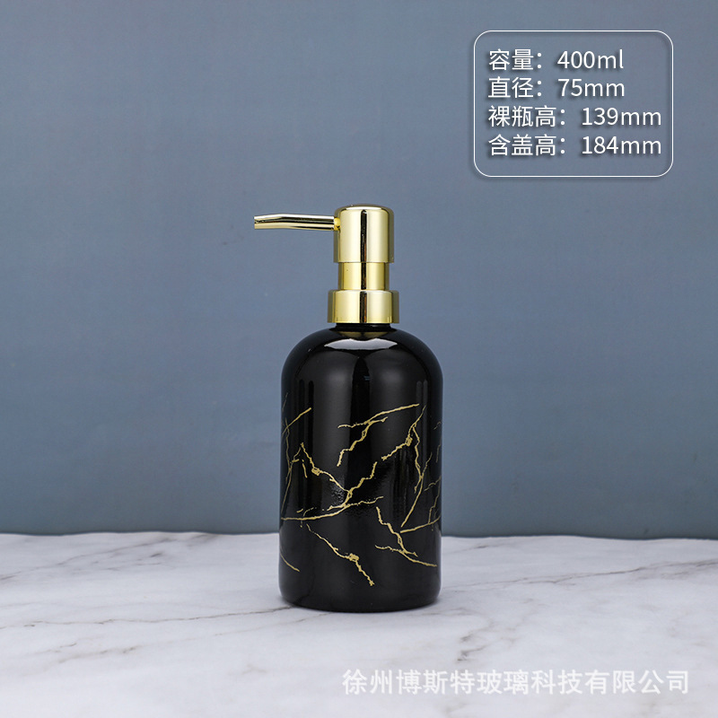 400ml; botella negra patrón dorado + bomba de presión de cabeza de oro ABS; vidrio-1