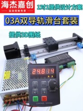 ֱ����̨ģ�M�L��z���p��܉���M늙C��̨���bʮ���Ƅ�����̨