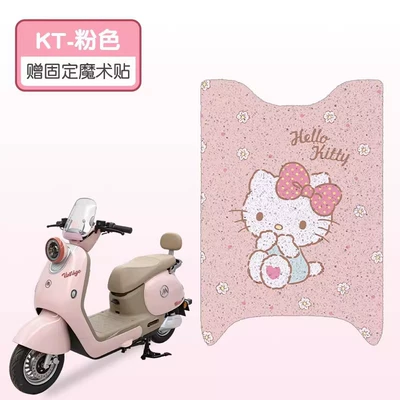 Suitable for Aima Roland Pro Electric vehicle foot mat - kt-good-silk-circle-more-wear-resistant