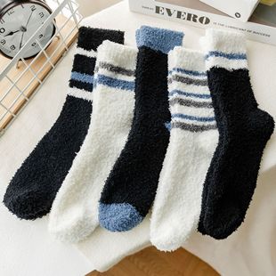 Socks Men's Mid-Autumn and Winter Coral Fleece fleece-lined Thickened Men's Striped Colorblock Warm Sleep Socks Floor Socks