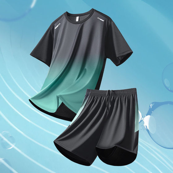 2025 Summer Thin Ice Silk Breathable Sports suit Outdoor Fitness plus size Morning Running Men's and Women's Running Quick-drying