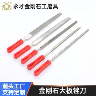 ����ʯ���δ��������ƽ�S��A�S�����S�ķ��S���A�Sȥë��