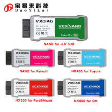 VXDIAG NX400 USB for TOYOTA TIS Techstream MINI VCI 汽车诊断