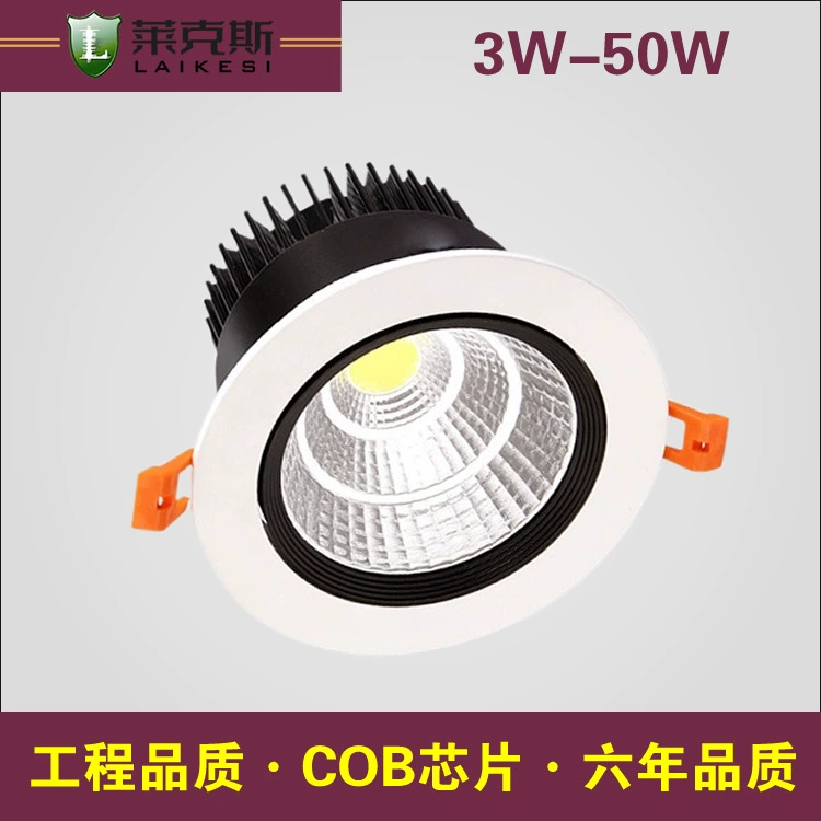 Встроенные светодиоды для отеля, регулируемая потолочная лампа, 5W, 7W, 12W