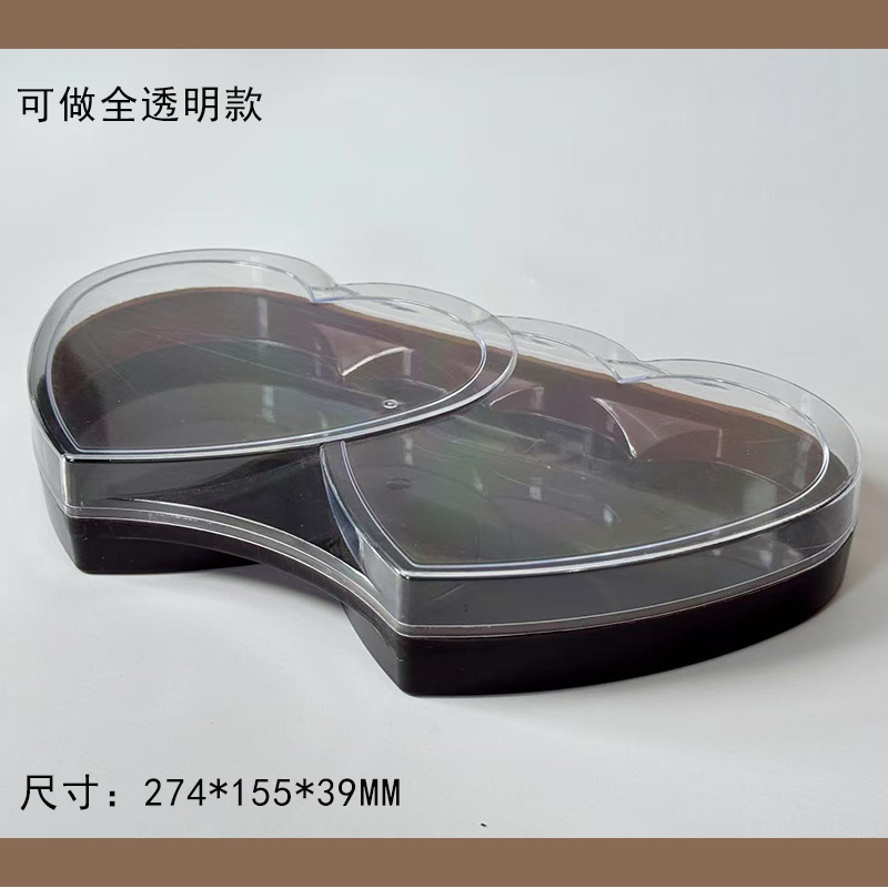 Caja de plástico en forma de corazón doble de 16 piezas Caja de regalo de boda de caramelo de chocolate Caja de embalaje de plástico PS