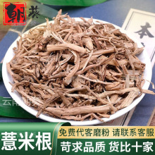 ޲�׸���ș�ľ��xƷ�|޲���ʸ���؛���ʸ�޲��؛�M�ʸ��ɴ���ĥ��
