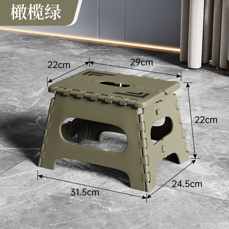 22CM Gaojun verde