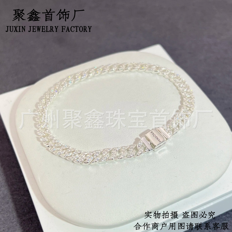 Pandora S925 sterling silver bracelet shining woven style bracelet DIY fashion light luxury niche couple bracelet