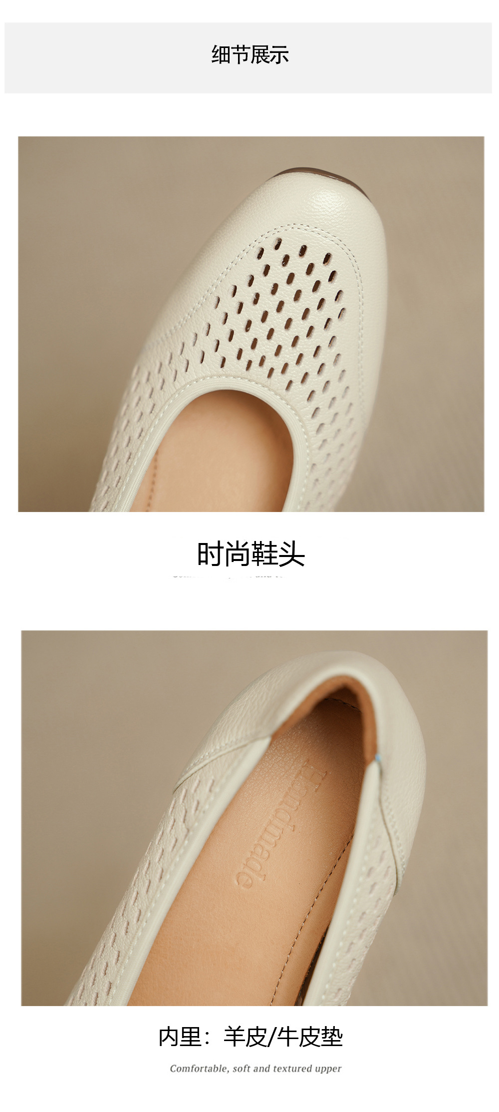 Giày cao gót nữ da cừu mũi nhọn hở lỗ gót vuông 4 cm đế mềm — màu be chi tiết 15