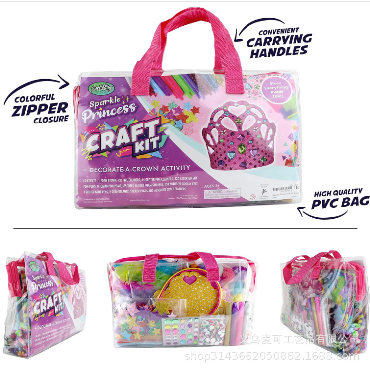 微信图片_20240304112408_副本