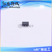 MXD8512A �����· ���bQFN6 IC �ε��ΔS�쾀�{�C�_�P �F؛����