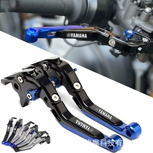 Force155/Smax155/Bws125 Motosiklet CNC Teleskopik Qatlanan Əyləc Debriyaj Qolu