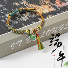 ���繝����Kdiy���ֹ�����ʮ���һ����K���������H����Ʒ