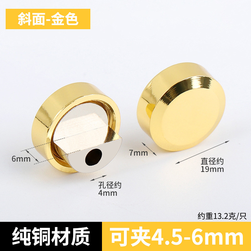 Espejo de vidrio clip soporte fijo soporte de espejo clip de vidrio pared fija hebilla espejo de baño accesorios de hardware