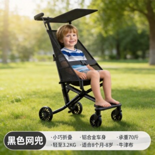 威县胤祥电子商务中心