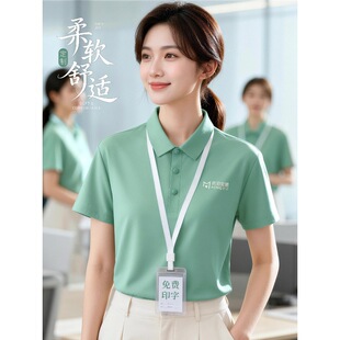 �߶˟o��POLO�����������̄ձ��z���������Ļ���T���̽�����LOGO
