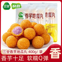 ��ȫ��N����ع���400g*5��������������ը���Ʒ�ك��c����Ʒ
