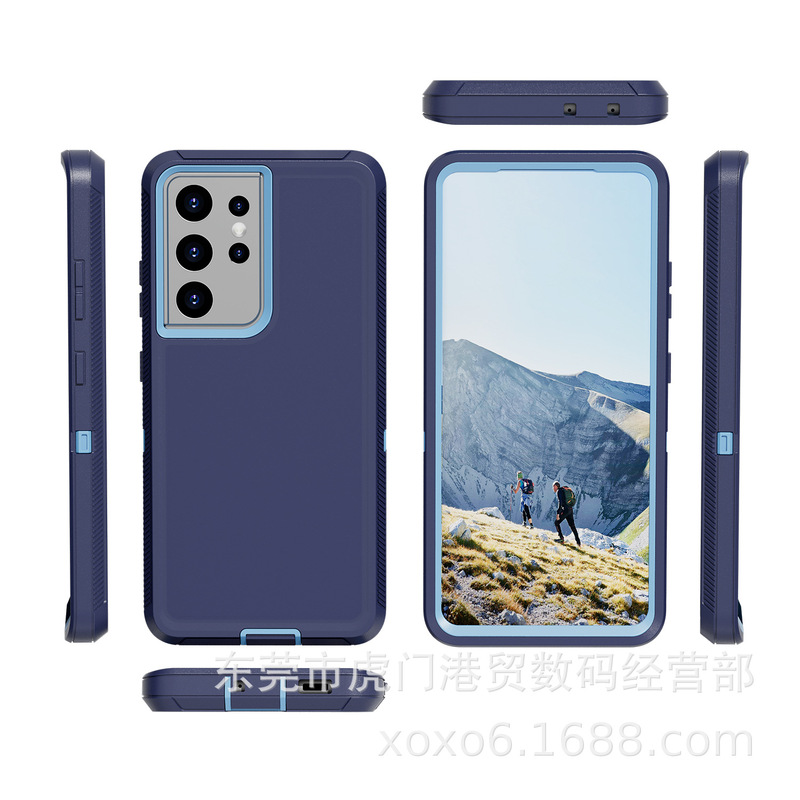 SAMSUNG Samsung S21 Plus/S21 Ultra/S21 FE に適した落下防止保護カバー付きの頑丈な携帯電話ケース|undefined