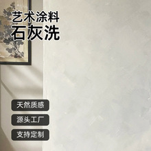 ���Sʯ��ϴˇ�g�T����ˢ��������L���ޏ͹����f��Ȼ���|��ˇ�g��