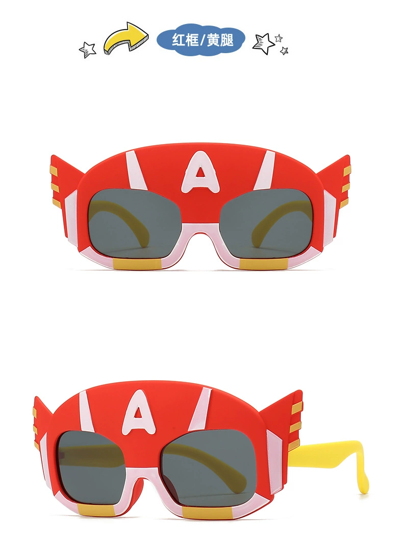 Fashionable soft silicone polarising children's sunglasses