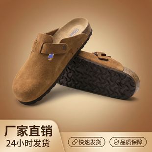 ���Q؛BK����Ь��Ƥ����Ь��Ůƽ��ܛľţ���q��ĥ�����Ь���_��