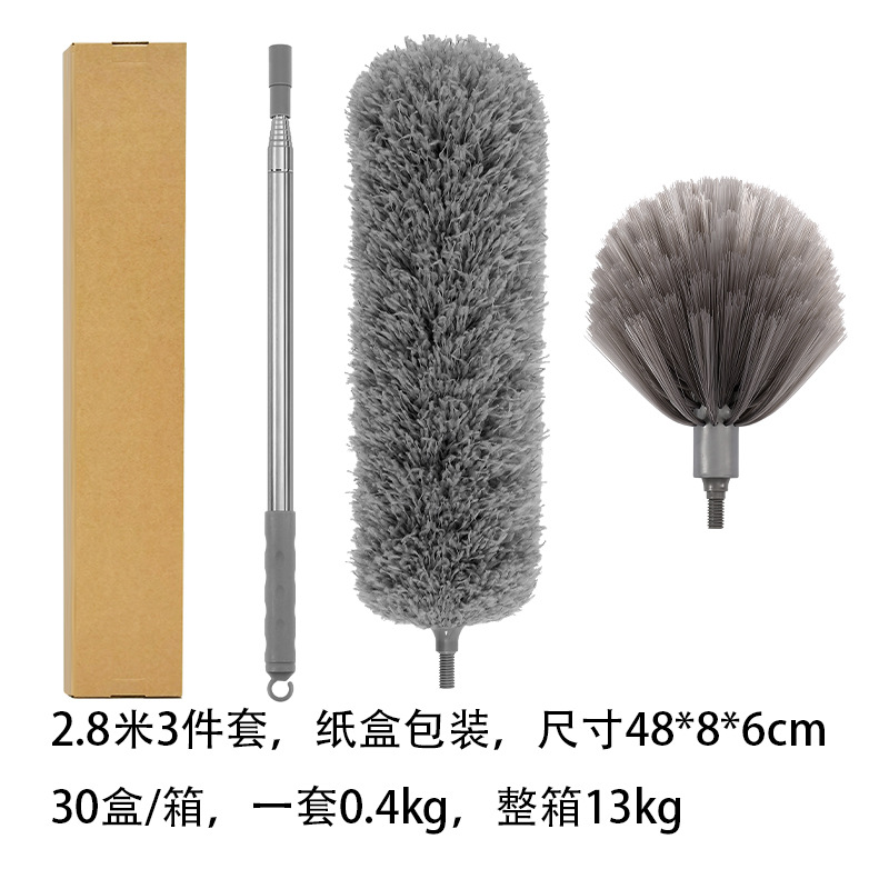 2.4 미터 극 회색 먼지 헤드 스파이더 웹 브러시 헤드 카톤 포장 (48*8*6cm)