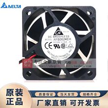 AFB0624EH ȫ��ԭ�b̨�_ 24V 0.36A �p�L����L��׃�l���L��6025