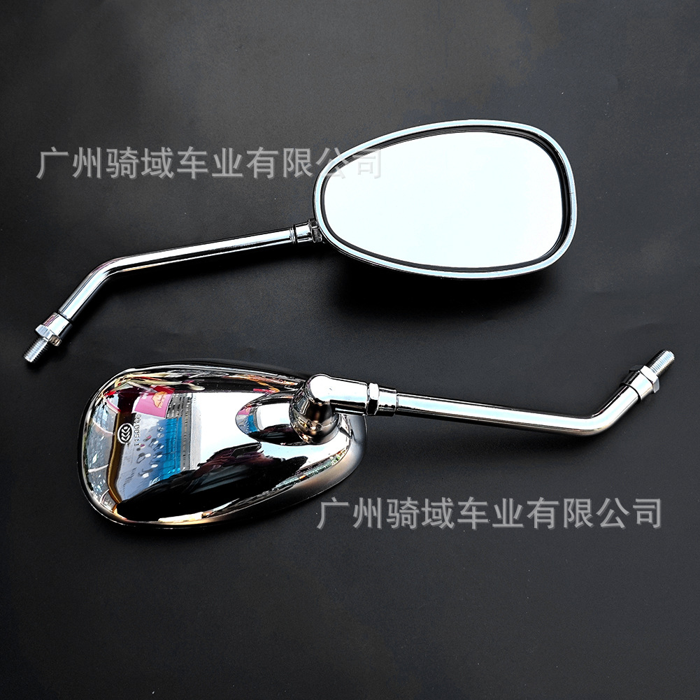 Suitable for the Jia Chu Da Leopard 125 Motorcycle, Zongshen Longxin Big Turtle King Reflector Mirror, 10mm Rearview Mirror