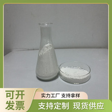 �߼� ΢�������V 99.9% MgO �{�������V ���ز������S�҃���